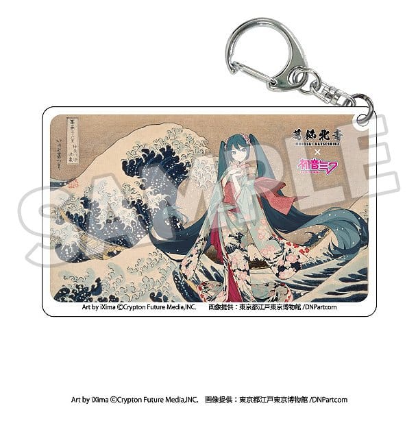 Katsushika Hokusai x Hatsune Miku Portachiavi in Acrilico a Sorpresa, Set da 8 - Presence