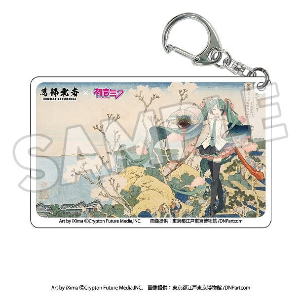 Katsushika Hokusai x Hatsune Miku Portachiavi in Acrilico a Sorpresa, Set da 8 - Presence