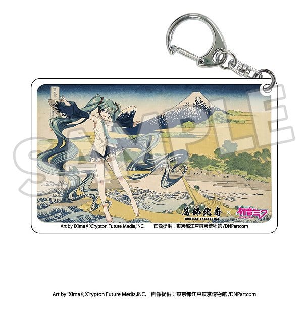 Katsushika Hokusai x Hatsune Miku Portachiavi in Acrilico a Sorpresa, Set da 8 - Presence