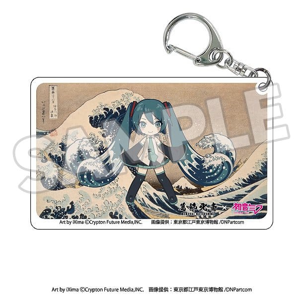 Katsushika Hokusai x Hatsune Miku Portachiavi in Acrilico a Sorpresa, Set da 8 - Presence