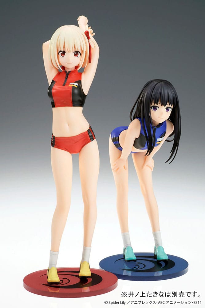 Statua PVC 1/7 Chisato Nishikigi Training Wear Ver. 24 cm – Lycoris Recoil – Ques Q