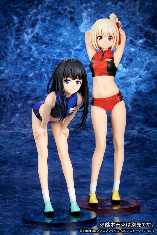 Lycoris Recoil Statua PVC 1/7 Takina Inoue Training Wear Ver. 18 cm Ques Q