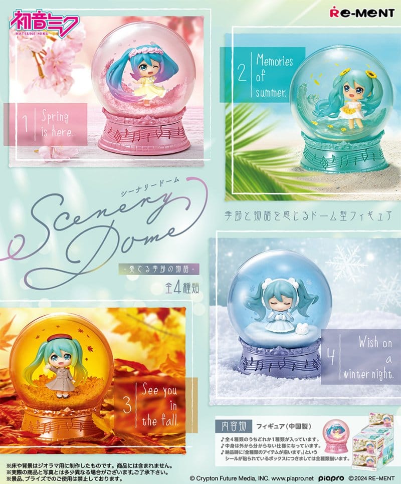 Hatsune Miku Mini Snowglobes Scenery Domes Display (4) Re-Ment - Buste cieche