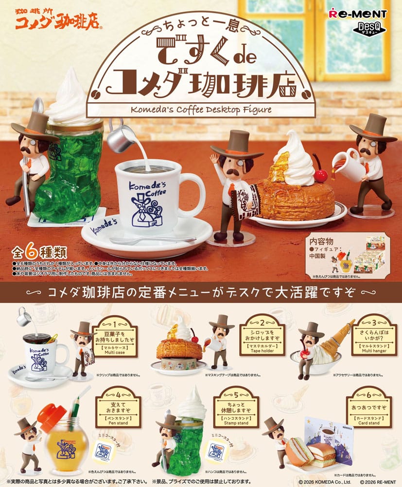 Komeda's Coffee Figure da Scrivania Mini Figure 6 cm Blind Box Display (6) - Re-Ment
