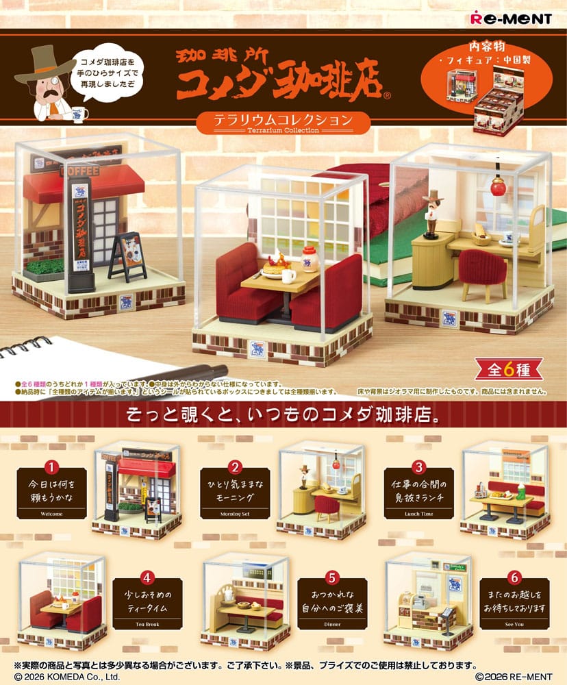 Komeda's Coffee Mini Figures Terrarium Collection Display (6) - Re-Ment