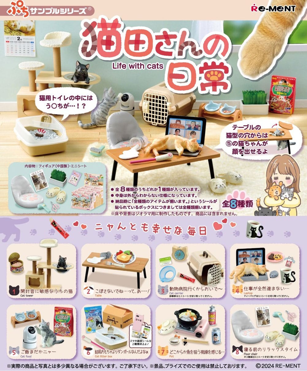 Life with Cats Mini Figures 6 cm – Re-Ment – Confezione da 8 figurine misteriose