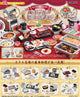 Re-Ment Deluxe Hotel Buffet Mini Figures Blind Box Display (8)