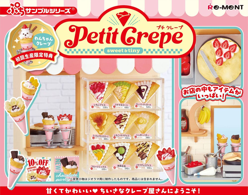Re-Ment Petite Sample Mini Figure - Chiosco Crêpes in Miniatura, Set da 3 Confezioni