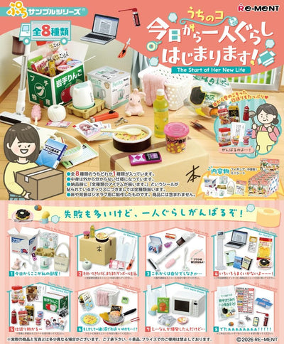 Re-Ment New Solo Life Mini Figure Display (8 confezioni a sorpresa)