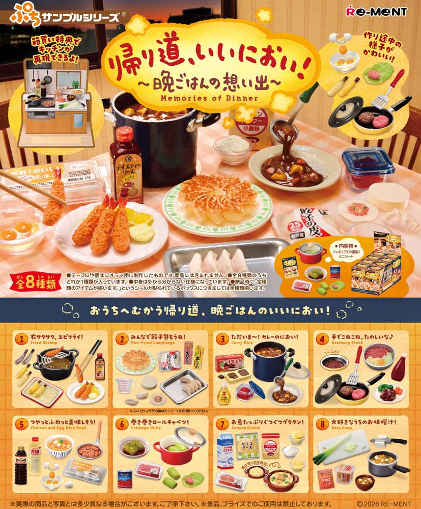 Re-Ment Memories of Dinner - Display con 8 Miniature a Sorpresa