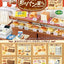 Retro Bakery Mini Figures Blind Box Display (8) - Re-Ment