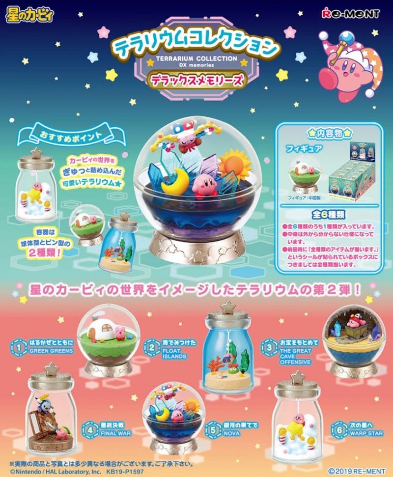 Kirby Mini Figure 6 cm a sorpresa – Terrarium Collection DX memories (6)