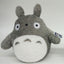 Peluche Totoro 33 cm - My Neighbor Totoro - Sun Arrow