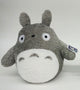 Peluche Totoro 33 cm - My Neighbor Totoro - Sun Arrow
