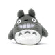 Peluche My Neighbor Totoro Totoro Smile 18 cm Sun Arrow