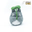 Peluche Il Mio Vicino Totoro - Totoro 13 cm Sun Arrow