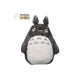 Peluche acrilico My Neighbor Totoro Big Totoro M 26 cm - Semic