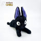 Peluche Funwari Jiji disteso S 38 cm di Kiki's Delivery Service - Sun Arrow