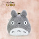My Neighbor Totoro Funwari Portamonde in Peluche Grande Totoro Sun Arrow