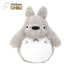Peluche Big Totoro Komorebi 22 cm My Neighbor Totoro Studio Ghibli Sun Arrow