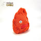Peluche Calcifer 15 cm Howl's Moving Castle Komorebi Sun Arrow