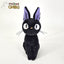 Peluche Jiji Kiki's Delivery Service Komorebi 21 cm Sun Arrow