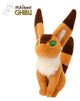 Peluche Komorebi Scoiattolo Volante di Il Castello nel Cielo Studio Ghibli 24 cm Sun Arrow