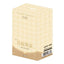 Genshin Impact Portachiavi Blind Box Display (16 pezzi) - Sakami Merchandise