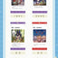 Genshin Impact Portachiavi Blind Box Box B Display (15)