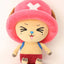 One Piece Peluche Chopper New Ver. 4 25 cm Sakami Merchandise
