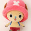 One Piece Peluche Chopper New Ver. 2 25 cm Sakami Merchandise