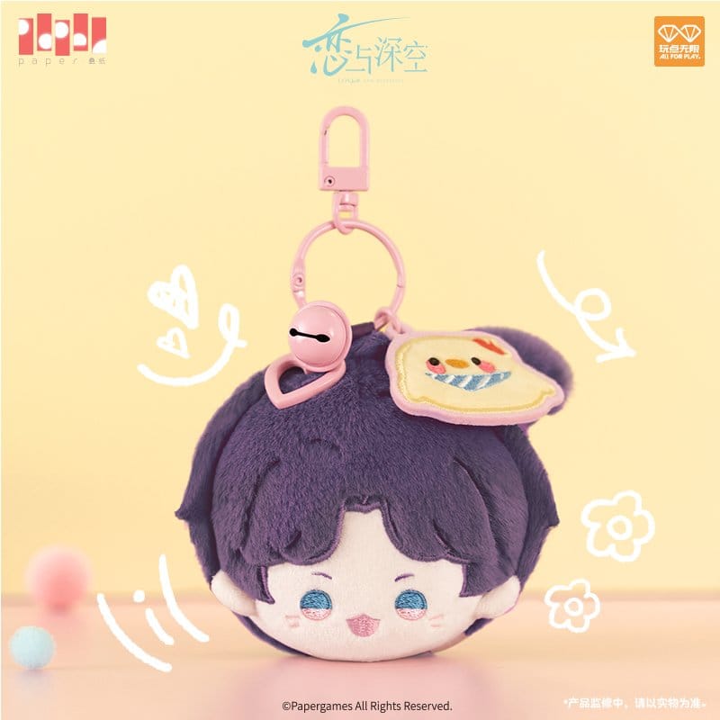 Peluche portachiavi Rafayel Love and Deepspace Playful Time Series 6 cm Papergames