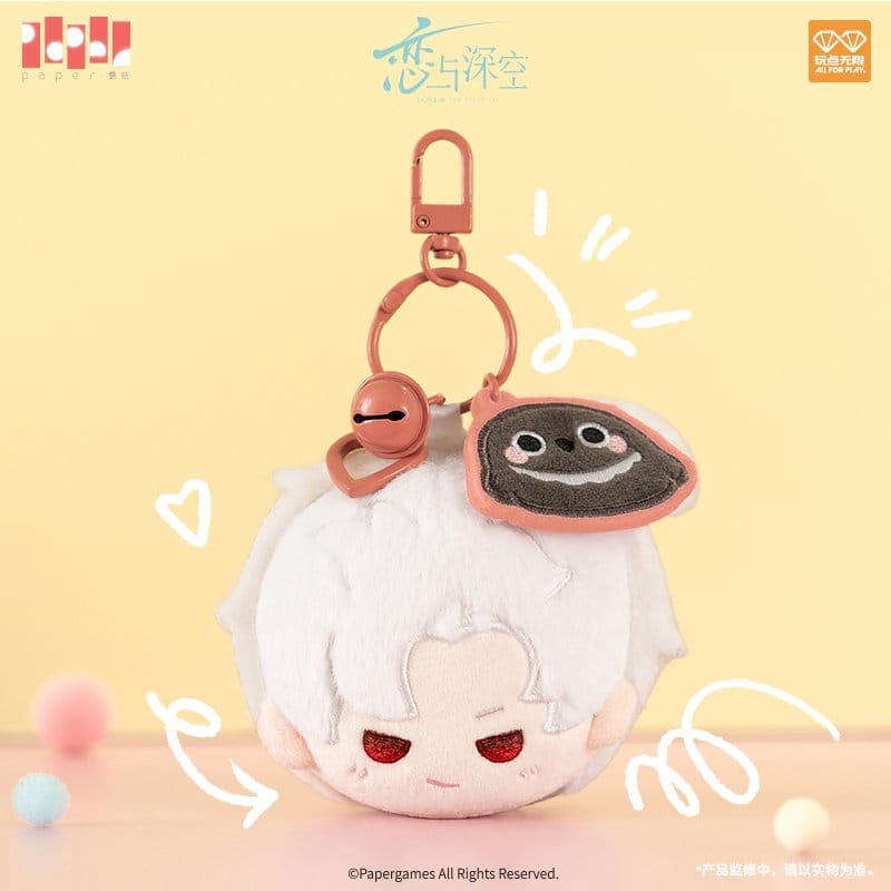 Peluche portachiavi Sylus Love and Deepspace Playful Time Series 6 cm Papergames