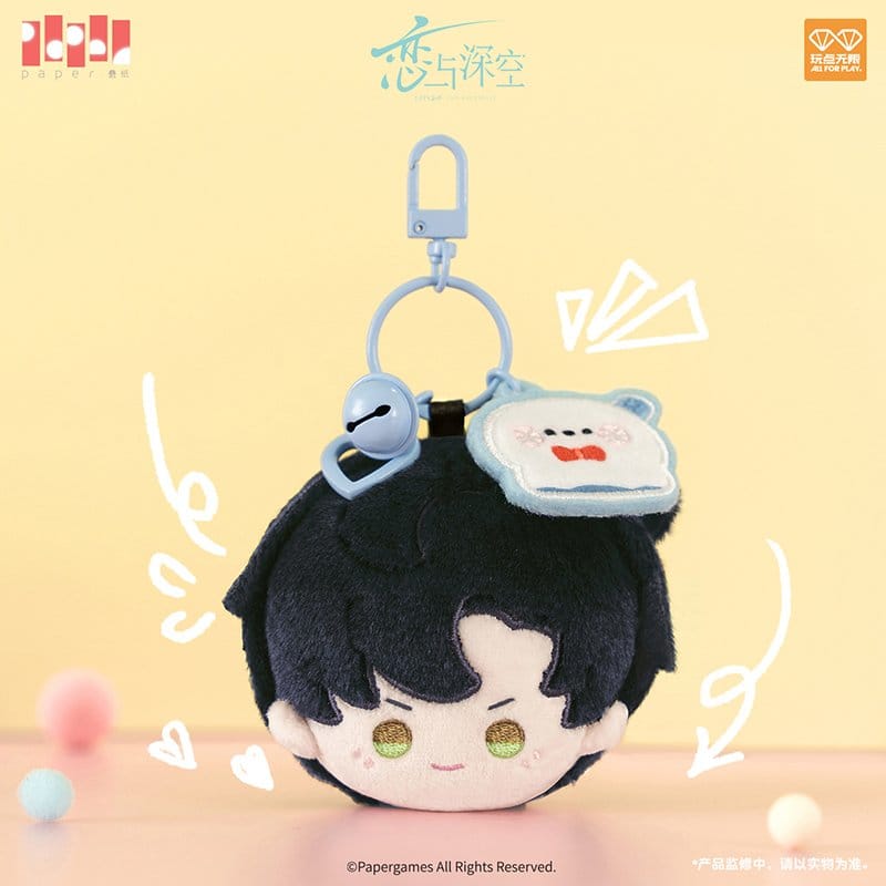 Peluche portachiavi Zayne Love and Deepspace Playful Time Series 6 cm Papergames