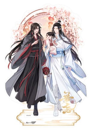 Grandmaster of Demonic Cultivation - Acrylic Stand Wei Wuxian & Lan Wangji Wu Wang Ver. 21 cm Sakami Merchandise
