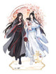 Grandmaster of Demonic Cultivation - Acrylic Stand Wei Wuxian & Lan Wangji Wu Wang Ver. 21 cm Sakami Merchandise