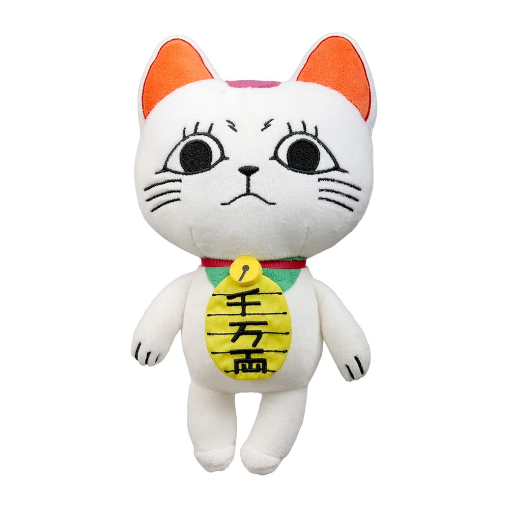 Dandadan Peluche Turbo Granny 23 cm Display 12 Pezzi