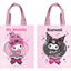 Sanrio Pink Black Party Borsa My Melody & Kuromi - Sakami Merchandise