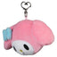 Sanrio My Melody Peluche Portachiavi 6 cm - Sakami Merchandise