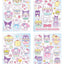 Sanrio Sticker Pack Hello Kitty & Friends 03 Cupcake - Sakami Merchandise