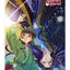 Wallscroll The Apothecary Diaries Maomao e Jinshi 60 x 90 cm Sakami Merchandise