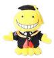 Assassination Classroom Peluche Koro Sensei 12 cm – Sakami Merchandise