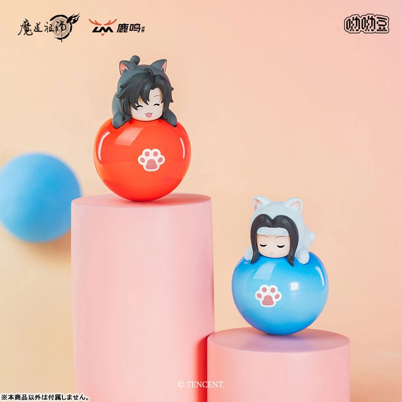 Grandmaster of Demonic Cultivation Yura Yura Mascot Mini Figure Display (6) - Sakami Merchandise