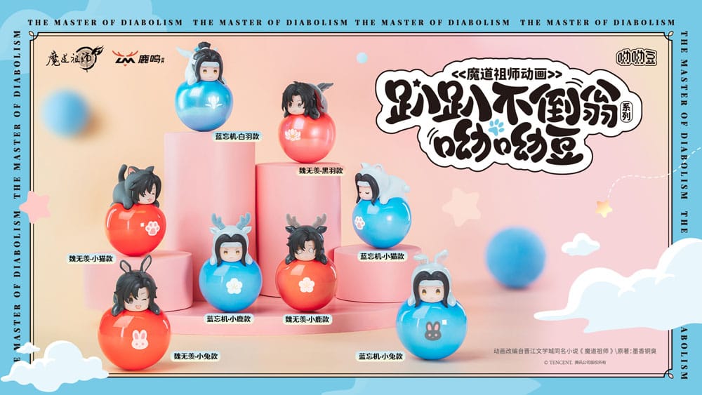 Grandmaster of Demonic Cultivation Yura Yura Mascot Mini Figure Display (6) - Sakami Merchandise