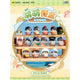Little Mushrooms Cute Lunch Box Series Mini Figures Blind Box 5 cm Display (12) - Sakami Merchandise