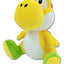 Peluche Yoshi Giallo Super Mario 20 cm Sanei