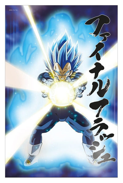 Dragon Ball Super Poster 3D Survival Vegeta 38 x 58 cm SD Toys