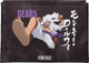 Custodia per manga One Piece Monkey D. Luffy Gear 5 21 x 16 cm SD Toys