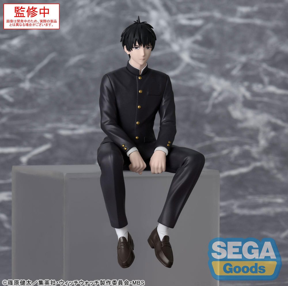 Witch Watch PM Perching Statua in PVC Morihito Otogi 14 cm - Sega