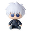 Jujutsu Kaisen Fuwa Petit Mini Figure Chibi Satoru Gojo Hidden Inventory/Premature Death 8 cm Sega